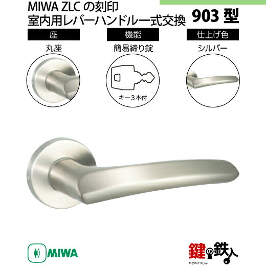 Miwako Anno 　50cm　12算（１㎝間12羽）　新品　送料込 楽天市場】【MIWA PE-02,GAS2(GAE2)】【2個同一】【ゴールド色