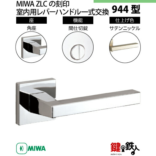 miwa様 リクエスト 4点 まとめ商品 zlc_13-04.jpg