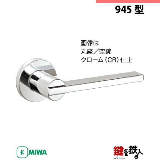 パワーブロック互換メタルハンドル　未使用品 Amazon.co.jp: 未来工業 ポールバンド 適合パイプ:φ60~φ160mm
