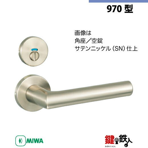 はなまる 138026 ROLEX ロレックス 126710GRNR GMTマスター2 ブラック