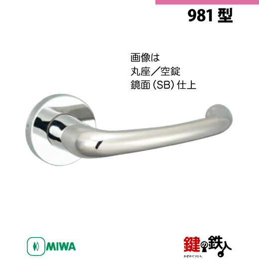 981.jpg