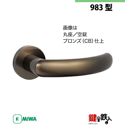 983.jpg