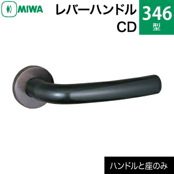 miwa CD セット CD miwa 初回限定盤アルバム セット - メルカリ