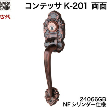 楽天市場】【5-4】KODAI・アスカ 玄関 鍵(カギ) 交換 取替え用