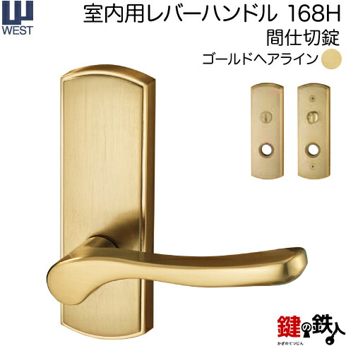 168h-n0004-gh.jpg