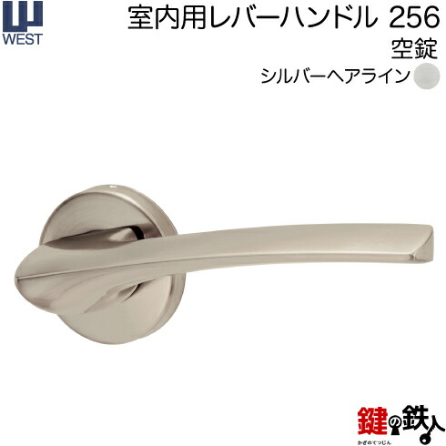 Silver Line Japan / バフスキバサミ