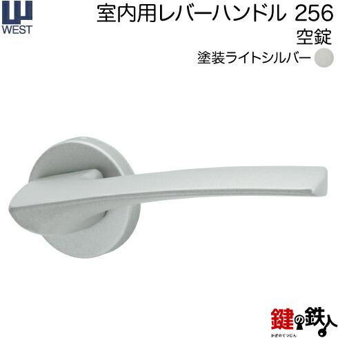 256-a0201-sta.jpg