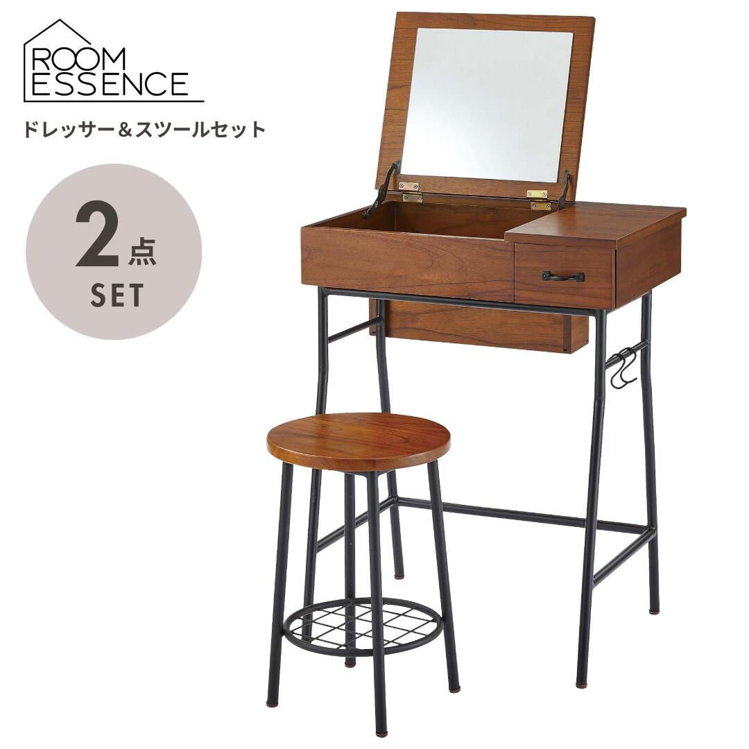 中古・モデルルーム見せびらかす調度品特集