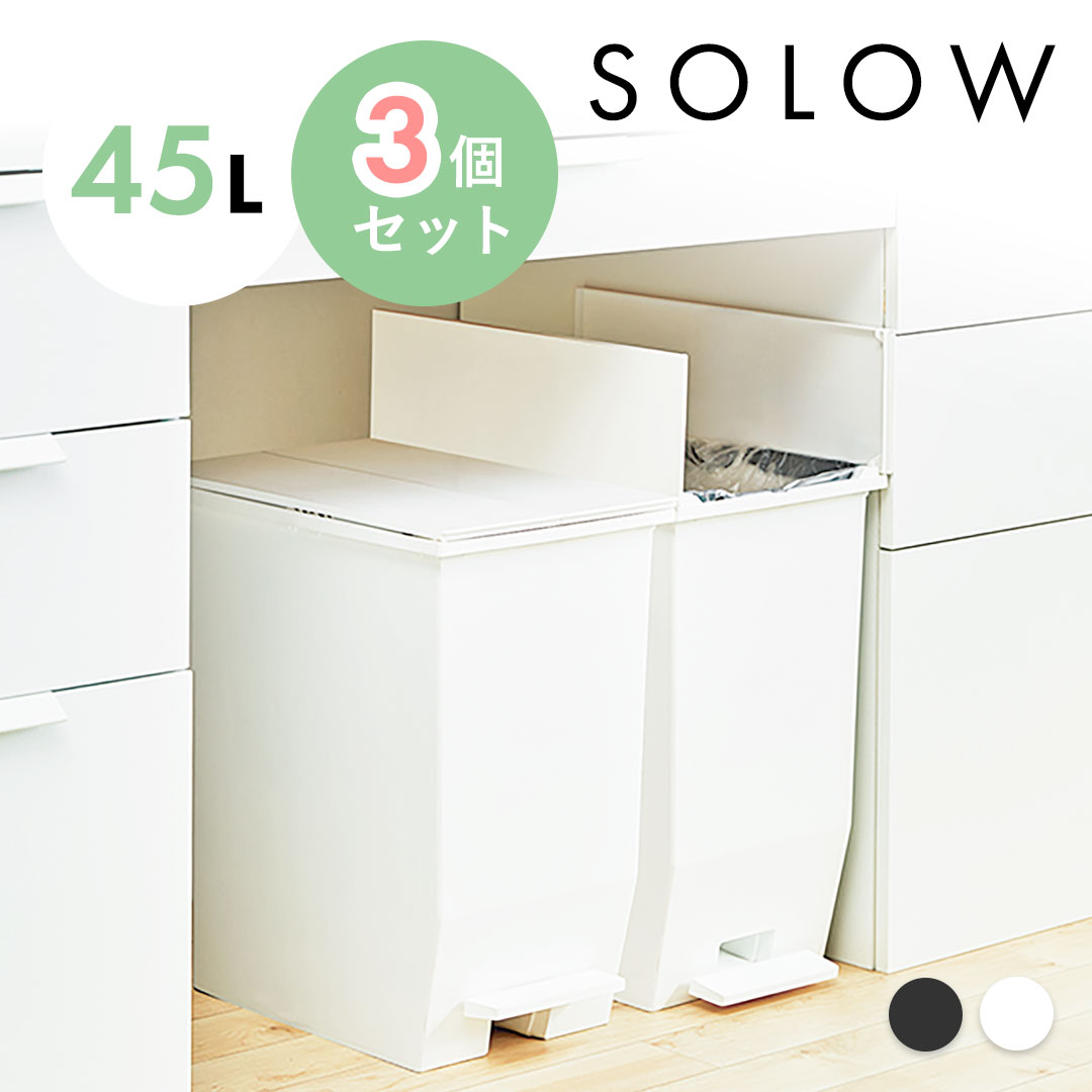 最大限度80％OFF！百貨店大売り出し！