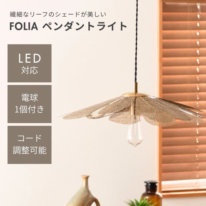 最大限度80％OFF！百貨店大売り出し！