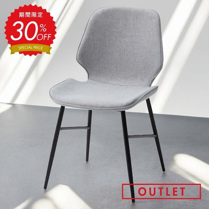 【30%OFF!】【中古】ダイニングチェア チェア 椅子 イス チェアー ダイニングチェアー 北欧 おしゃれ カフェ風 肘無し ひじなし グレー アウトレット|家具のカグカイーノ 店