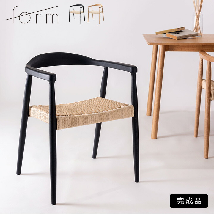 最大限度80％OFF！百貨店大売り出し！