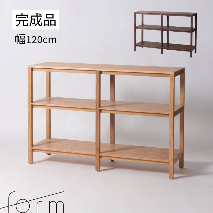 【10%OFF!】シェルフ 3段 ラック 収納ラック キャビネット サイドボード 木製 脚付 足つき おしゃれ 北欧 幅120 ナチュラル ナチュラルカラー ブラウン 新生活 一人暮らし 43,258円
