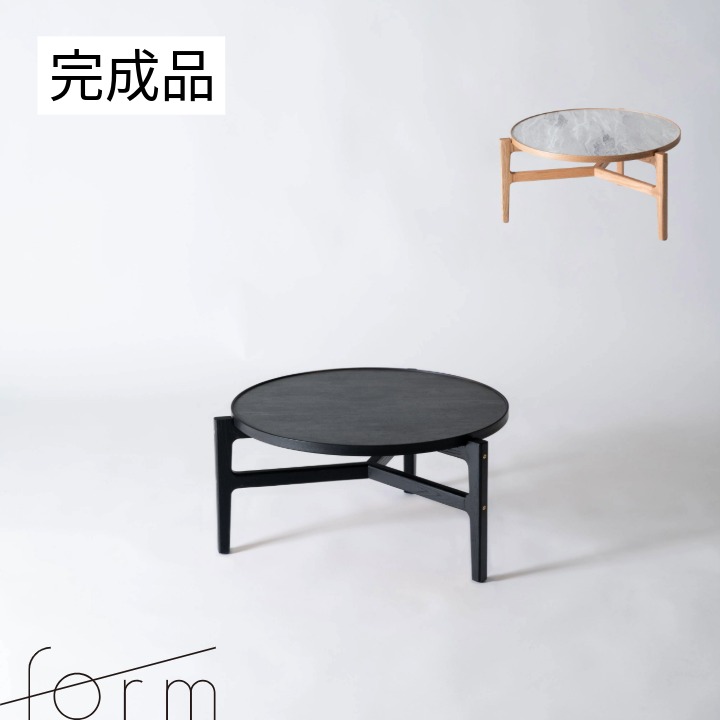 最大限度80％OFF！百貨店大売り出し！