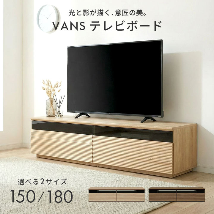 最大限度80％OFF！百貨店大売り出し！