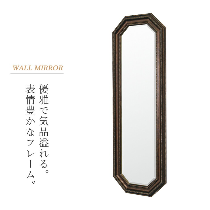 楽天市場】壁掛け鏡 レザー調ストラップ付 デザインミラー 直径35cm