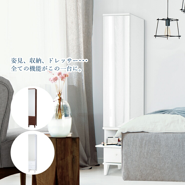 照明ランプ鏡鑑 今めかしい 一般受け 鏡鑑 鏡 姿見 体制鏡 影ぼうし鏡鑑 洋服箪笥 押し入れ 仕合わせ 納める付き添い人