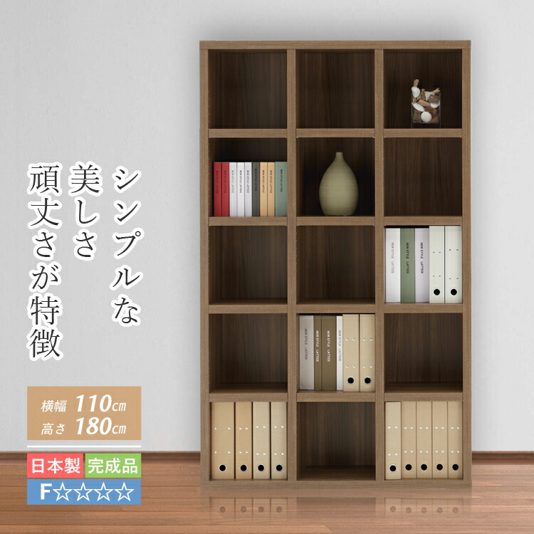 書棚　本棚 楽天市場】本棚 スリム 薄型 6段/分離式 幅59 奥行17 高さ134cm
