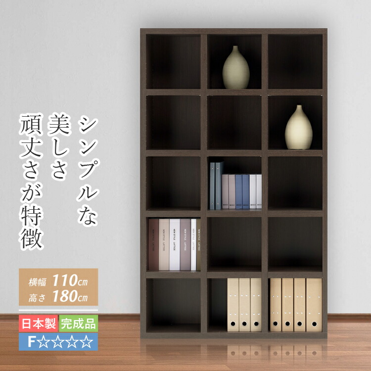 ナジコ　本棚 Amazon｜Nijakise本棚 回転式本棚 3段/4段/5段 直径40cm 耐荷重