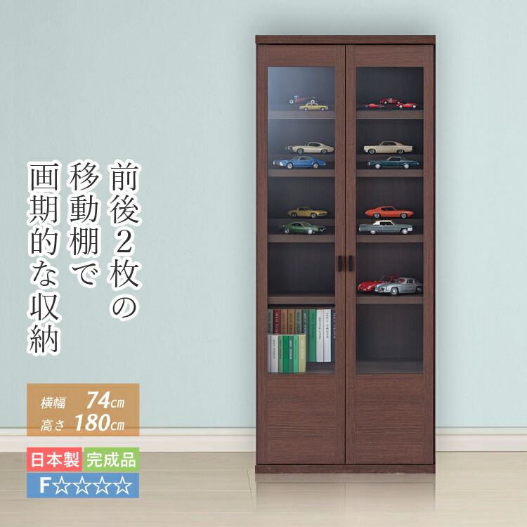 楽天市場】【全商品に使える10%offクーポンあり!!】 本棚 ブック