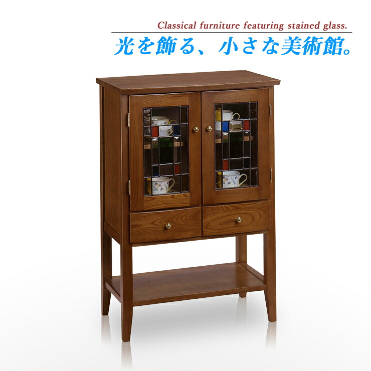 キャビネット サイドボード リビングボード 完成品 おしゃれ 木製 リビングラック リビング収納 収納ラック 収納棚 引き出し 引出し 電話台 チェスト 飾り棚