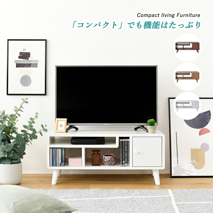 テレビボード ローボード コンパクト 小さい テレビ台 リビングボード 脚付き 木製 収納 幅80 32型