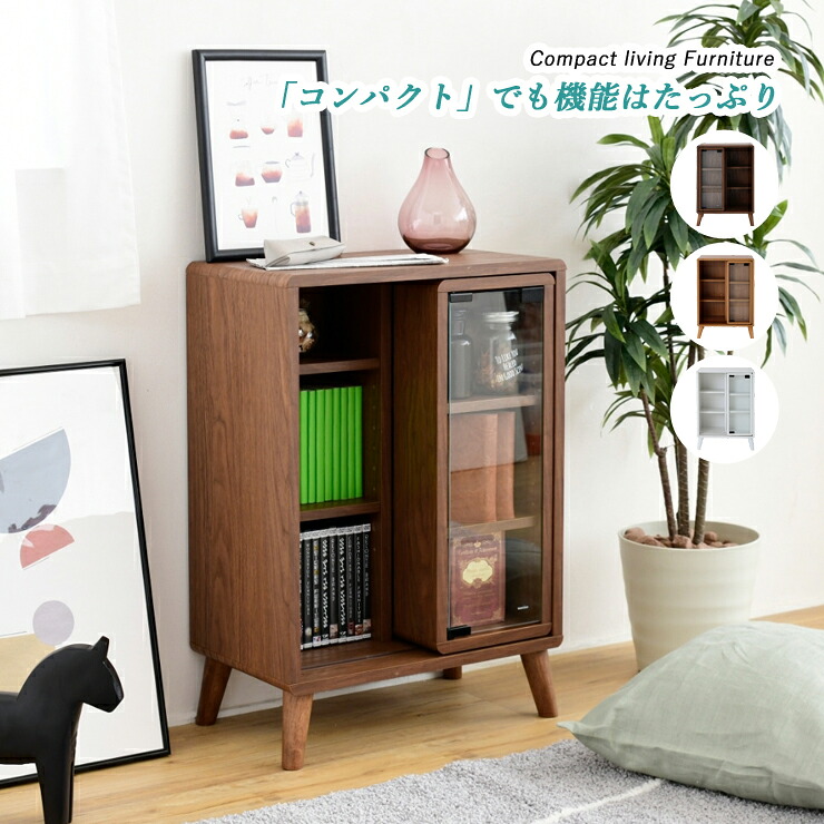 本棚 スライド本棚 スライド ラック キャビネット コミックラック 文庫本 漫画 収納 スライド式 収納棚