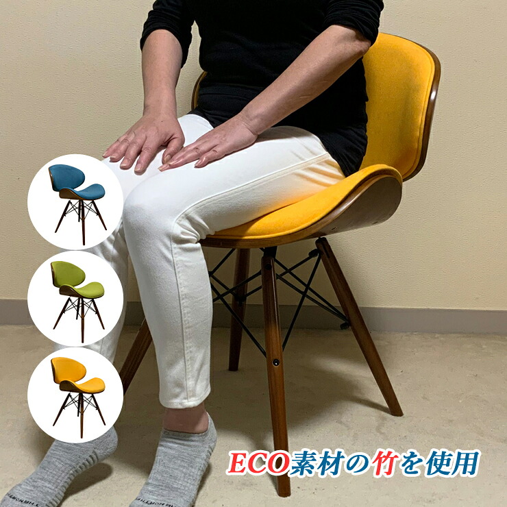 チェア デスクチェア おしゃれ オフィスチェア パソコンチェア チェア 椅子 イス レザー ワークチェア ダイニングチェア