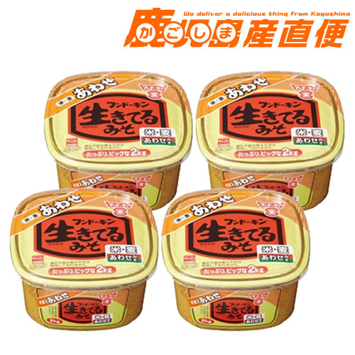 楽天市場】ヤマエ 味噌 かつお味 だし入り 合わせみそ 750g 九州