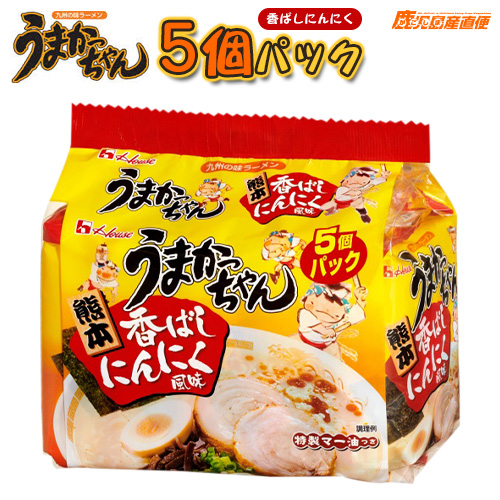 楽天市場】【1000円ポッキリ 送料無料】 アベック ラーメン 3袋セット