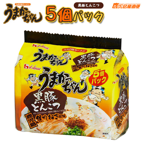 楽天市場】うまかっちゃん ハウス食品 博多からし高菜風味 1ケース30食