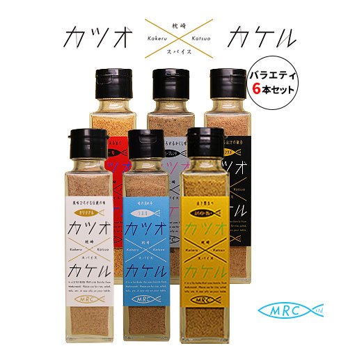 katuo1-520x300.jpg