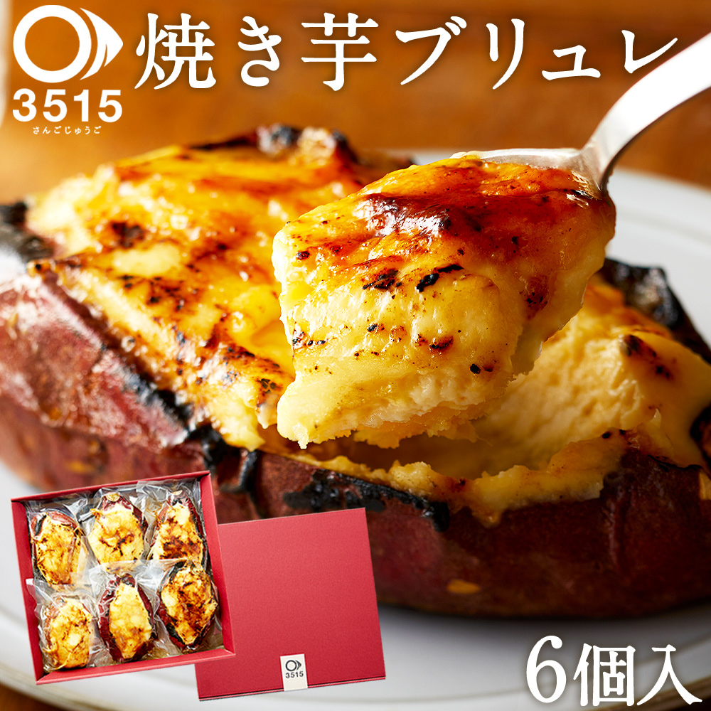 6842円 【SALE／86%OFF】 上園食品 麦みそ漬 200ｇ 30本