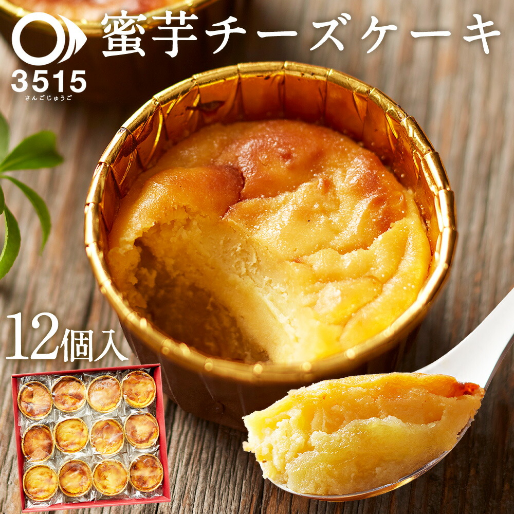 いも Amazon | kah 干し芋 茨城 紅はるか 黄金干し芋 300g 国産 干し