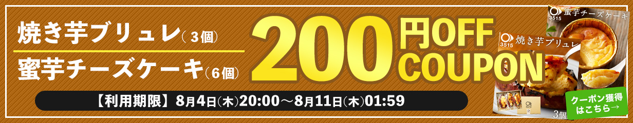 楽天市場】送料無料 鱒乃家 めんつゆ 500ml×15本(1ケース) そうめん流しつゆ 業務用 鹿児島 唐船峡 麺つゆ ギフト : かごしま産直便