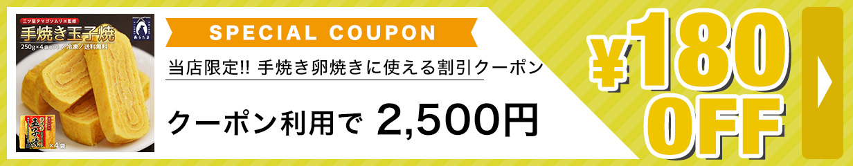 最大62％オフ！ 送料無料上園食品 麦味噌漬け 10本セット 1ケース みそ漬け 漬物 あす楽対応九州 鹿児島 上園食品 ギフト qdtek.vn