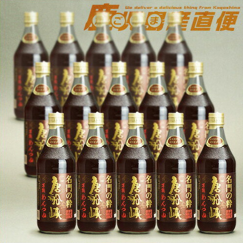 【お買い物マラソン開催中】 名門の粋 唐船峡めんつゆ 500ml×15本(1ケース) 麺つゆ 鹿児島産鰹節使用 九州 鹿児島  唐船峡食品  ギフト<br>