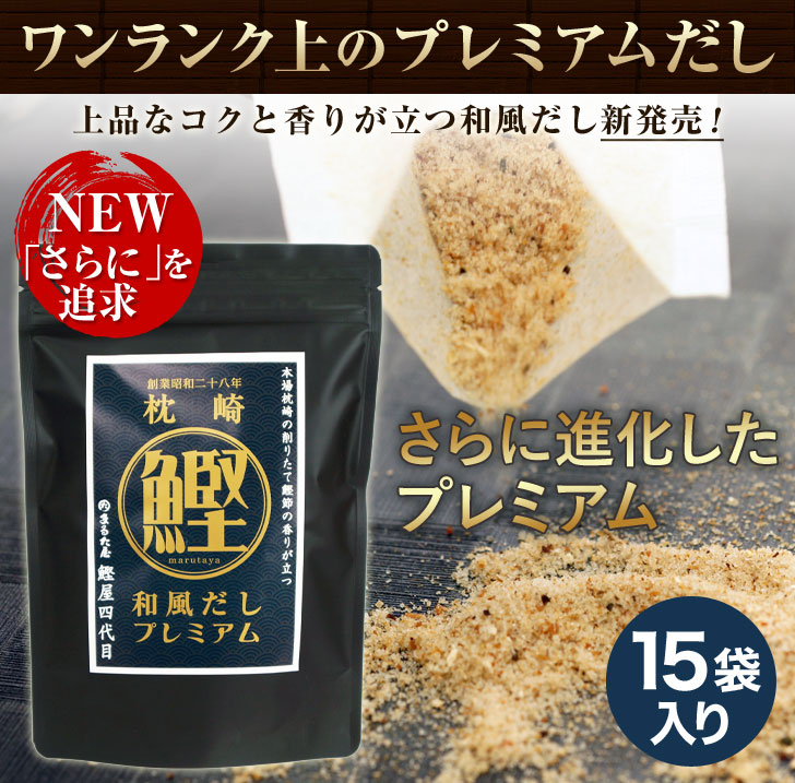 楽天市場】九州産 たけのこ 竹の子 筍 水煮 500g 上野食品 国産 国内産 業務用 : かごしま産直便