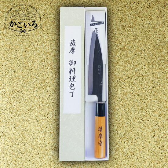 薩摩守(15cm)　桜柄＜深水＞｜かごしま特産品ねっと「かごいろ」