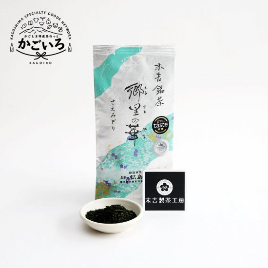 銘茶　出雲の里　220g×7袋 楽天市場】上雁ヶ音出雲の里 220g（茎茶） : お茶の香里園