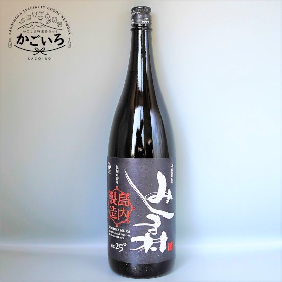 楽天市場】感謝祭中P2倍 みしま村 三島村 島内製造 25度 720ml 芋焼酎