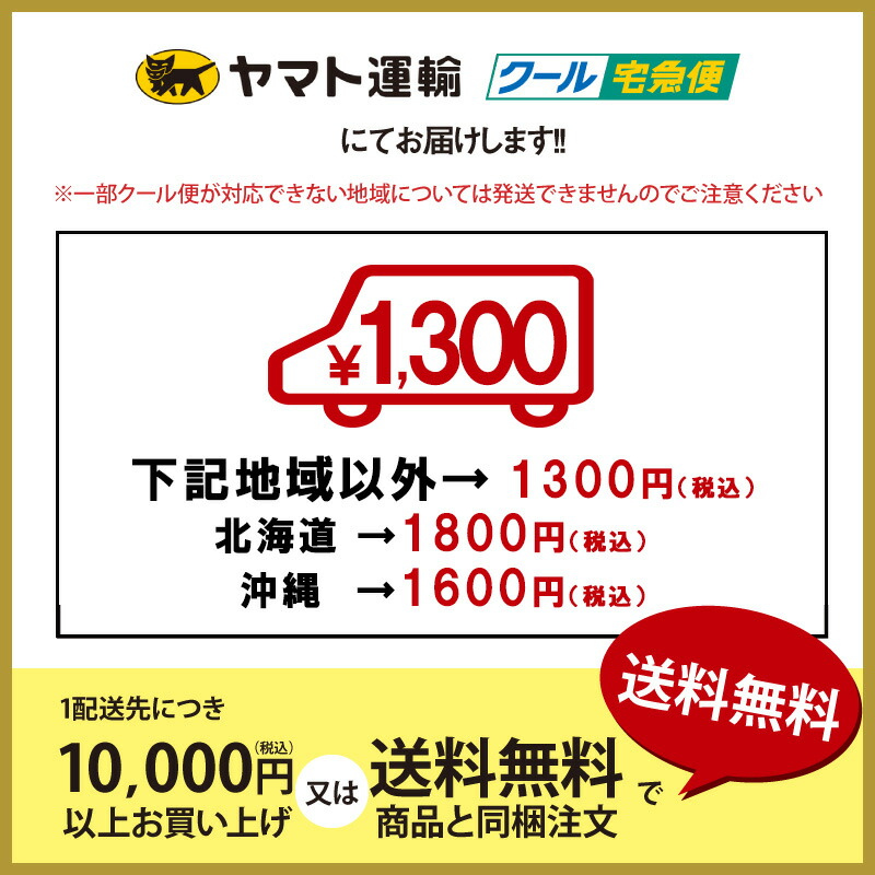 たっぷり焼肉セット(国産牛定番上カルビ,特製たれ漬けハラミ焼肉,特選牛タンスライス,国産ヤキトン用豚カルビ,国産牛小腸or国産牛こころ(ハツ),焼肉のたれ付)2.55kg【送料無料】