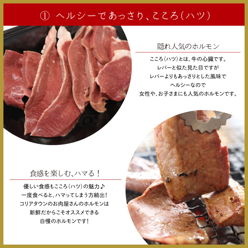 本日の目玉 特選牛タンスライス 1kg 500g×2P 牛たん 牛肉 ホルモン 焼肉 焼き肉 鉄板焼 BBQ バーベキュー ホルモン鍋 鍋 タンしゃぶ  スライス 薄切り プレゼント 贈答 あす楽 熨斗 のし お祝い 御祝 お礼 御礼 お取り寄せ 夏ギフト お中元 御中元 父の日 