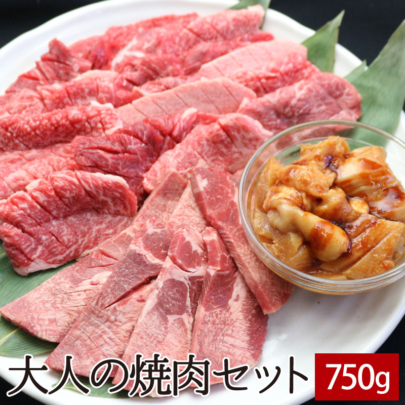 楽天市場】特選牛タンスライス 200g ▽牛たん 牛肉 ホルモン 焼肉 焼き肉 鉄板焼 BBQ バーベキュー ホルモン鍋 鍋 タンしゃぶ スライス  薄切り あす楽 : コリアタウンのお肉屋さん