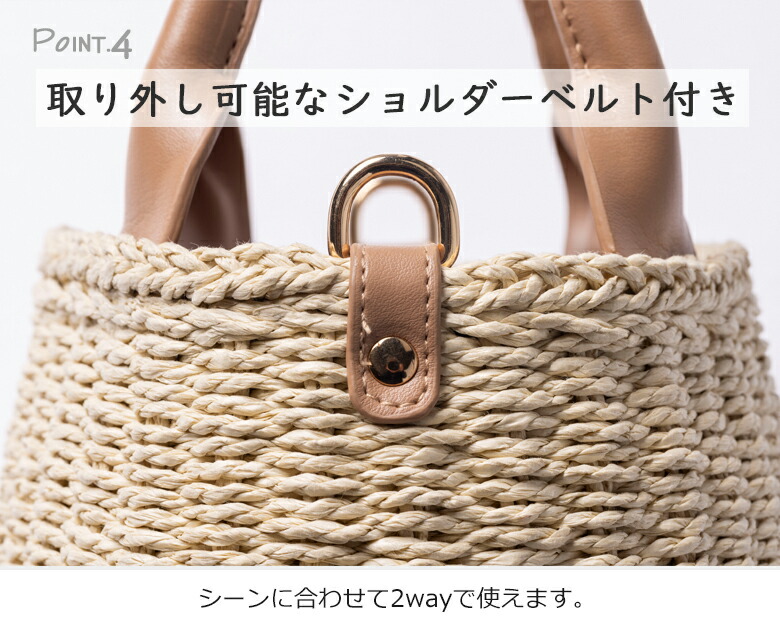 春先から映える和服にも素適なかごバック 楽天市場】竹かごバッグ 竹カゴ カバン 鞄 和装 着物 バッグ