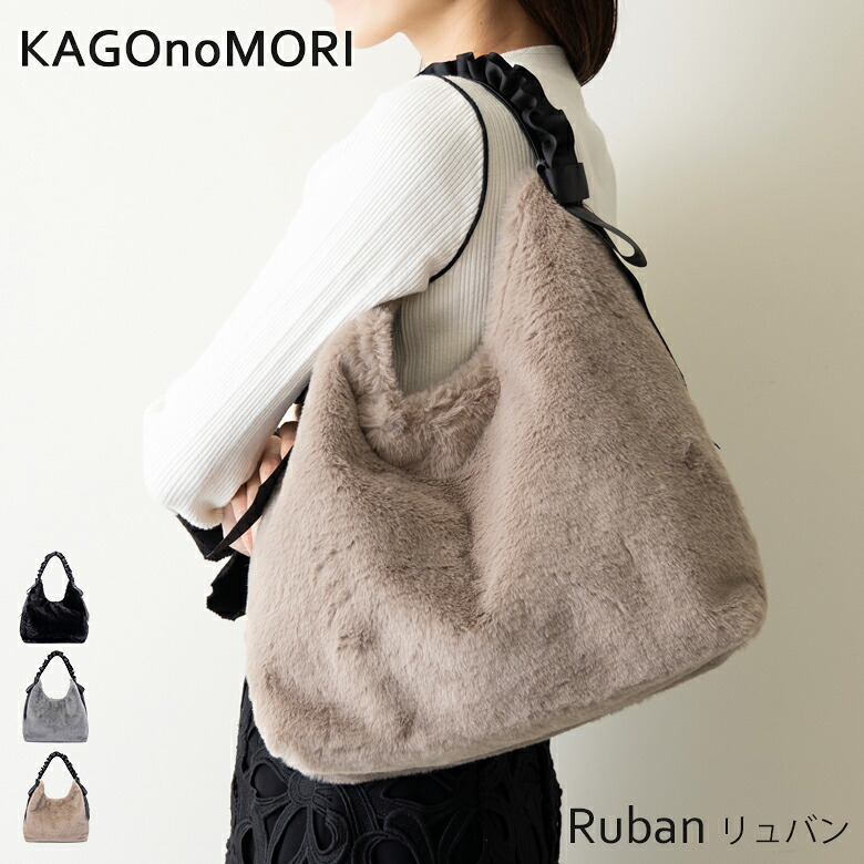 russet 《gemeil》レザーワンハンドルバッグ(CE-1014-SNS) ラシット