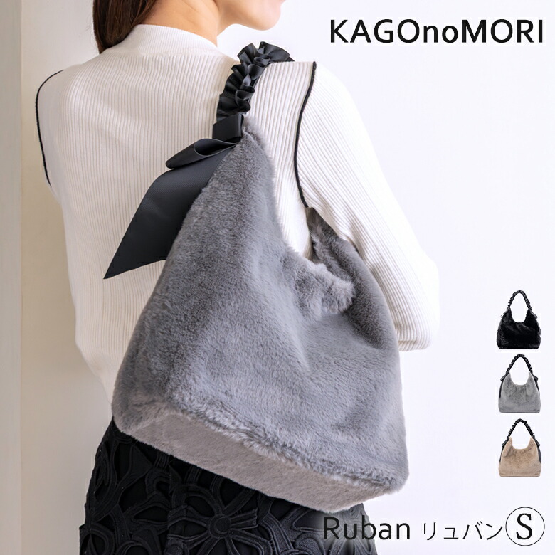 公式 【ゆべし×Dakotaコラボ】Dakota ダコタ dakota リュック トゥルネ