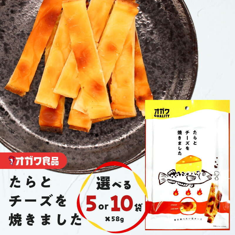 昭和レトロ 豆たんこたつ 90×90 (網別売り)