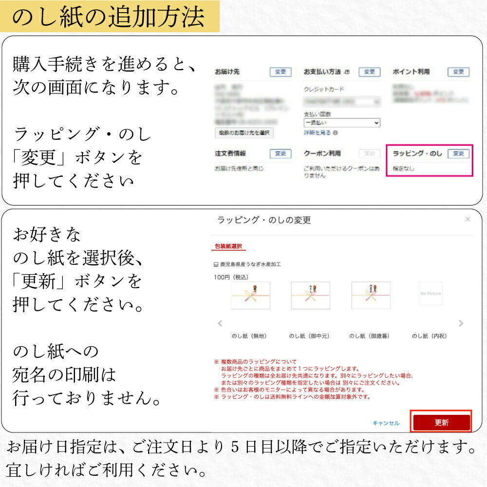 市場 TVで話題 ギフトにも T 1~2営業日以内に発送 まとめ買いだから4,000円もお得 Vで大食い女王もえあずさんが絶品お取り寄せグルメで紹介  全国送料無料