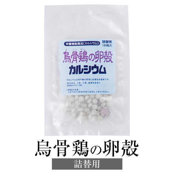 【新商いもの八十万】石垣島の「好いたらしい」を集めました！石垣島特集